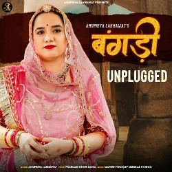 Rajasthani Unknown