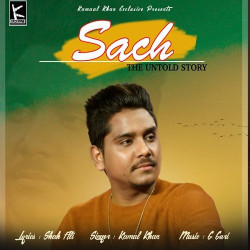 Unknown Sach - The Untold Story