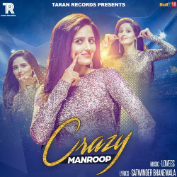 Punjabi-Singles Unknown