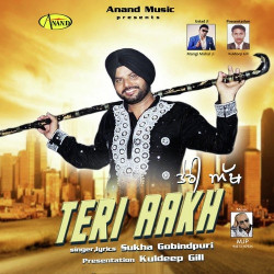 Punjabi Unknown