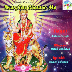 Unknown Swarg Tere Charano Me