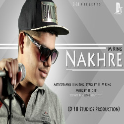 Hindi-Singles Unknown