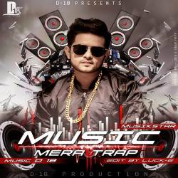 Hindi-Singles Unknown