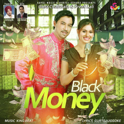 Punjabi-Singles Unknown