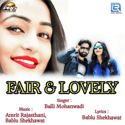 Unknown Fair And Lovely
