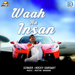 Unknown Waah Re Insan