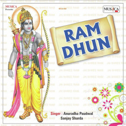 Hindi-Singles Unknown