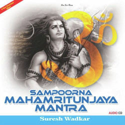 Hindi-Singles Unknown
