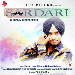 Punjabi Unknown