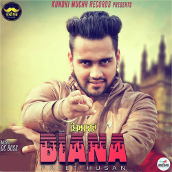 Unknown Biana
