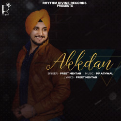 Punjabi-Singles Unknown