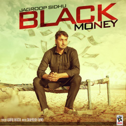 Unknown Black Money