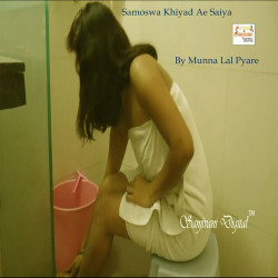 Hindi-Singles Unknown
