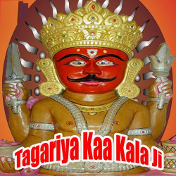 Hindi Unknown