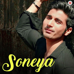 Unknown Soneya