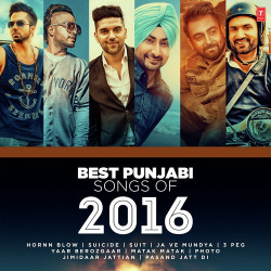 Unknown Best Punjabi Songs Of 2016
