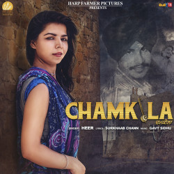 Unknown Chamkila