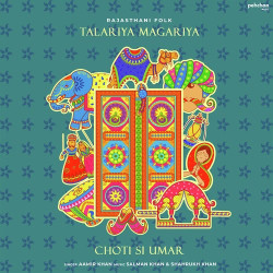 Unknown Talariya Magariya Choti Si Umar