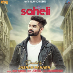 Punjabi Unknown