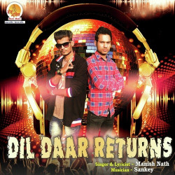 Punjabi-Singles Unknown