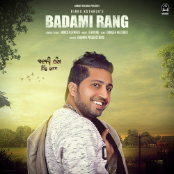 Unknown Badami Rang