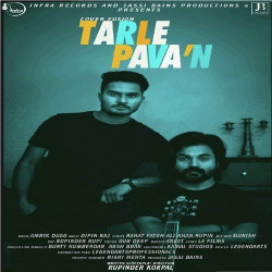 Punjabi Unknown