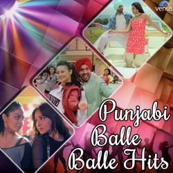 Unknown Punjabi Balle Balle Hits