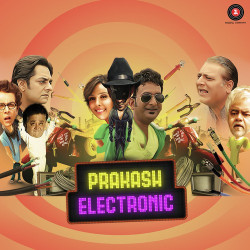 Unknown Prakash Electronic