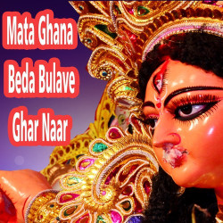 Hindi Unknown