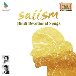 Unknown Saiism