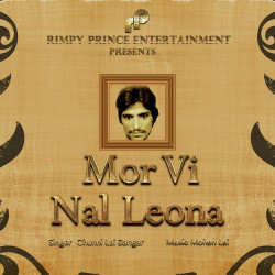 Unknown Mor Vi Nal Leona