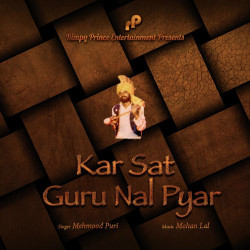 Punjabi Unknown