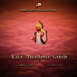 Unknown Kila Anadpur Sahib