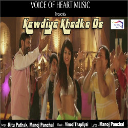 Hindi-Singles Unknown