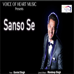 Hindi-Singles Unknown
