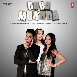 Punjabi-Singles Unknown