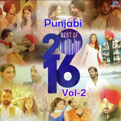 Unknown Punjabi Best Of 2016 - Vol 2