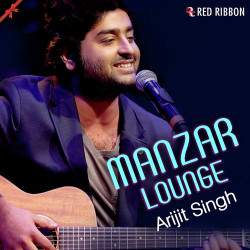 Unknown Manzar Lounge