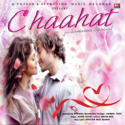Unknown Chaahat