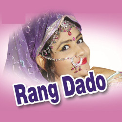 Hindi Unknown