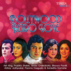 Unknown Bollywood Retro Love