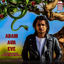 Unknown Adam Aur Eve
