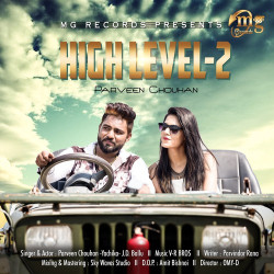 Hindi-Singles Unknown