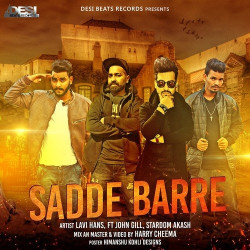 Unknown Sadde Barre