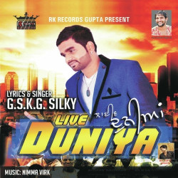 Punjabi Unknown