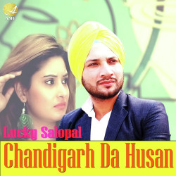 Unknown Chandigarh Da Husan