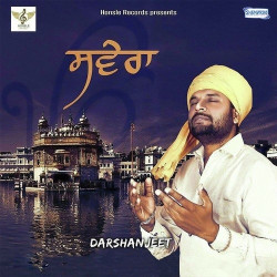 Punjabi Unknown