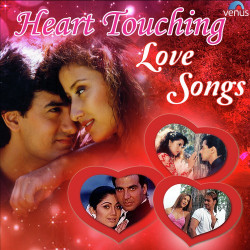 Unknown Heart Touching Love Songs