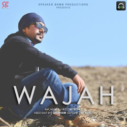 Unknown Wajah
