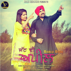 Punjabi Unknown